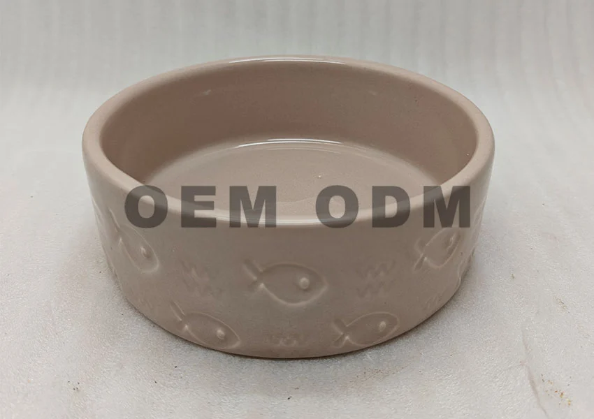 Ceramic Cat Bowl